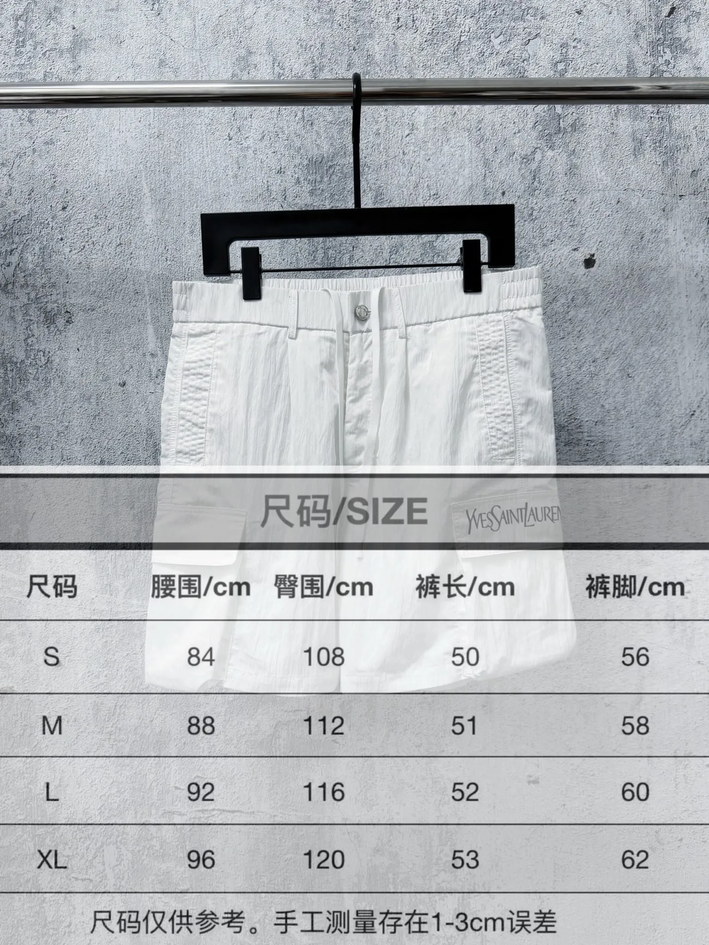 Size #